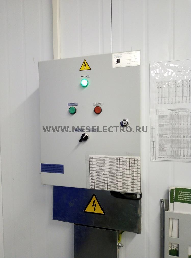 ЩО Щит освещения с суточным таймером